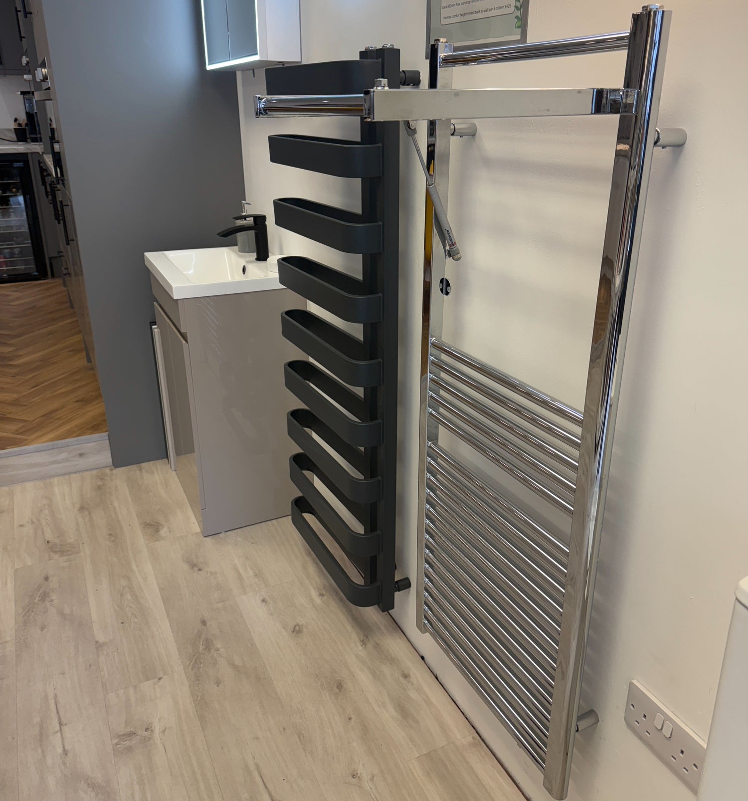 Heated Towel Radiators